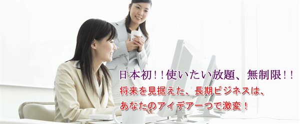 �A�X�������ĉ��H�X�e�b�v���[���̃A�X�����B